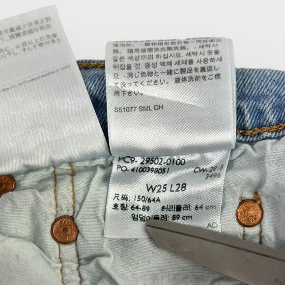 Levi's 501 Skinny Light Wash Distressed Jeans in Low Pro Size 25 - Picture 5 of 10